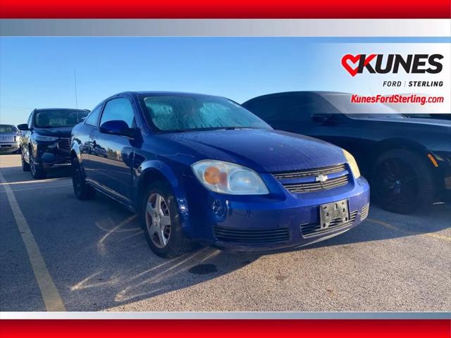 2007 Chevrolet Cobalt LT for sale in Sterling, IL