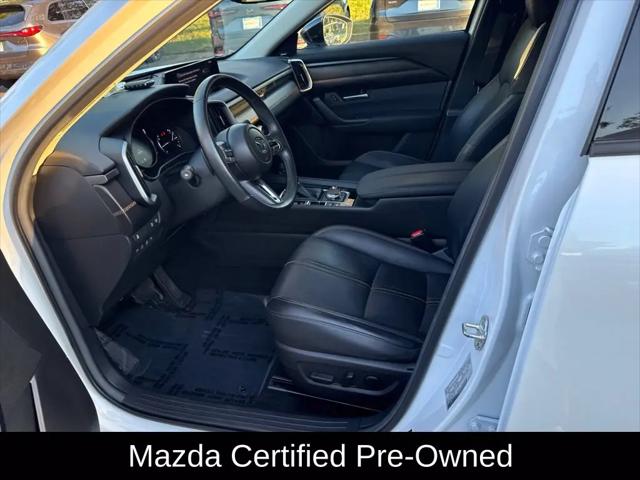 2024 Mazda CX-50 2.5 Turbo Premium