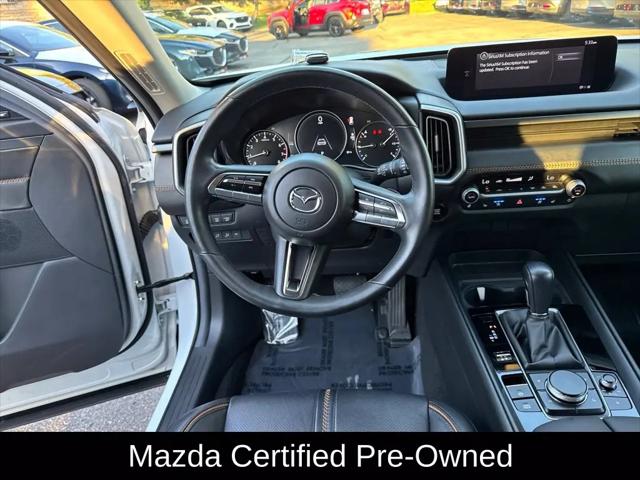 2024 Mazda CX-50 2.5 Turbo Premium