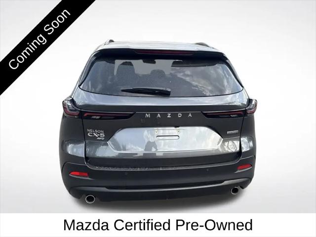 2026 Mazda CX-5 2.5 S Preferred