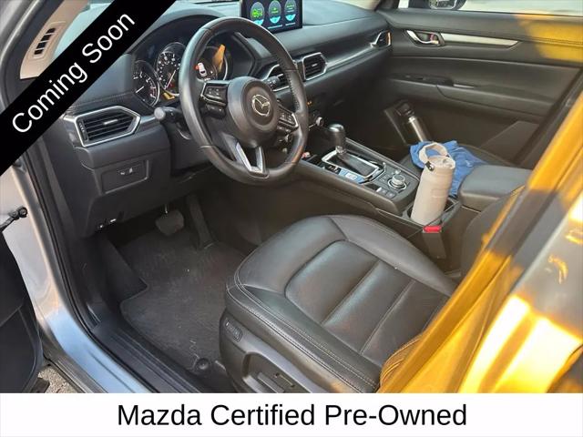 2023 Mazda CX-5 2.5 S Preferred