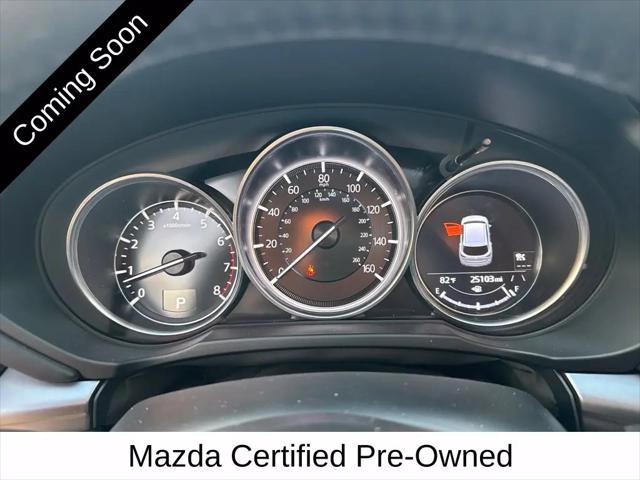 2023 Mazda CX-5 2.5 S Preferred