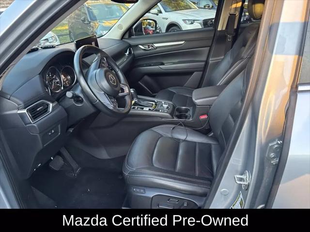 2023 Mazda CX-5 2.5 S Preferred
