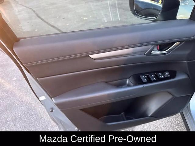2023 Mazda CX-5 2.5 S Preferred