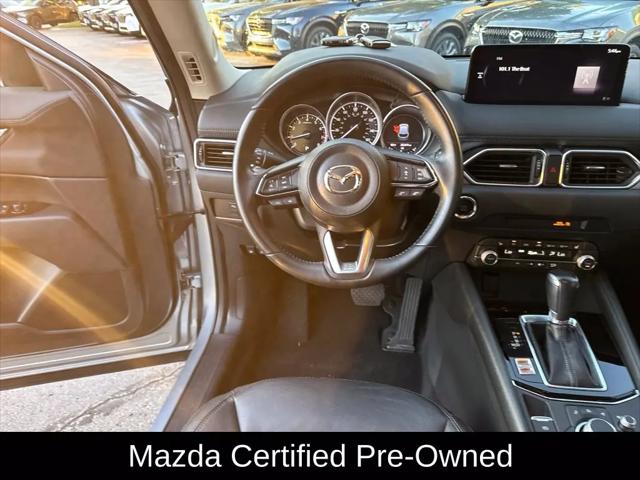 2023 Mazda CX-5 2.5 S Preferred