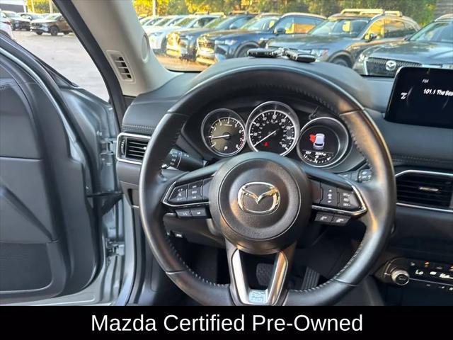 2023 Mazda CX-5 2.5 S Preferred