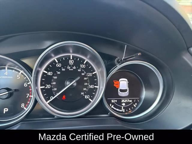 2023 Mazda CX-5 2.5 S Preferred