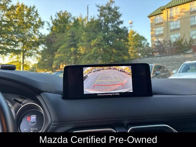 2023 Mazda CX-5 2.5 S Preferred