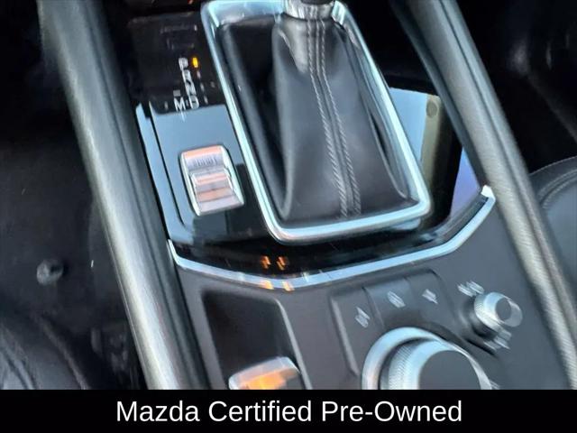 2023 Mazda CX-5 2.5 S Preferred