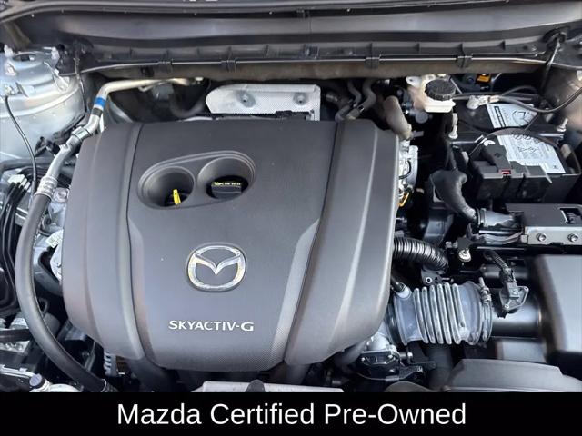 2023 Mazda CX-5 2.5 S Preferred