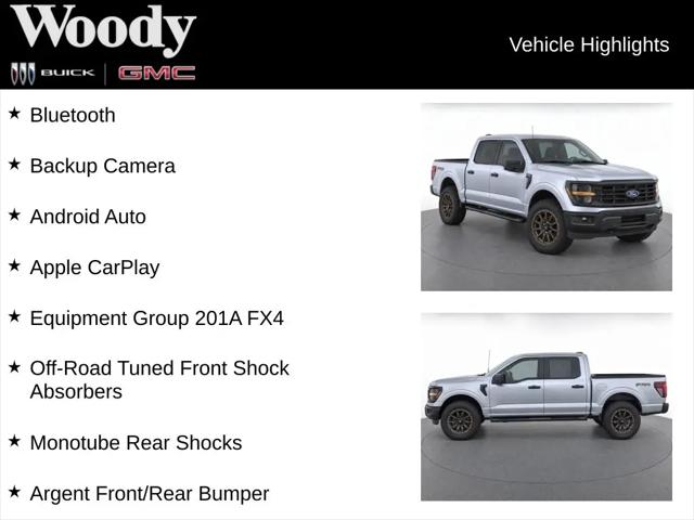 2025 Ford F-150 STX