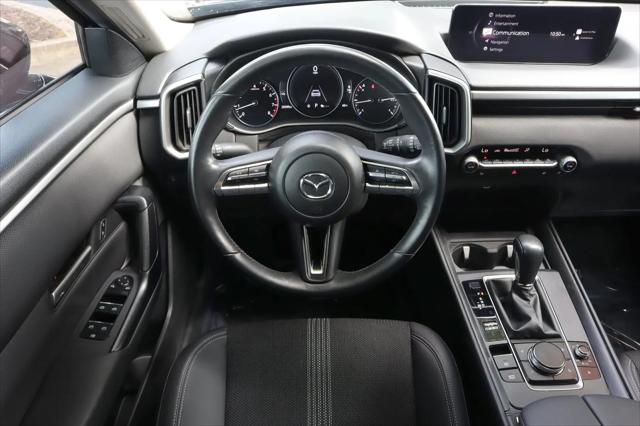 2024 Mazda CX-50 2.5 S Preferred
