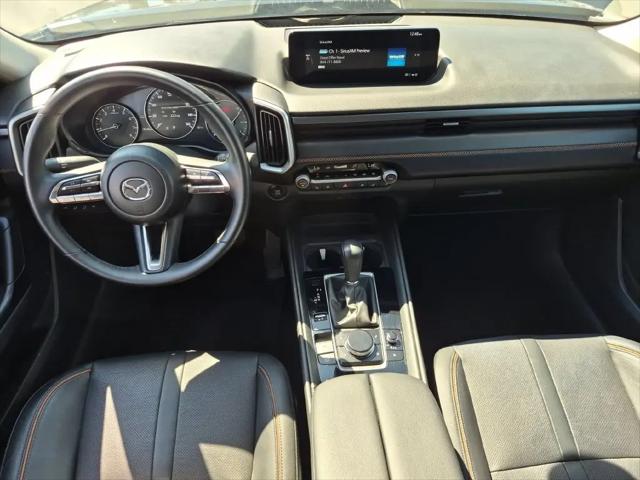 2026 Mazda CX-50 2.5 S Premium