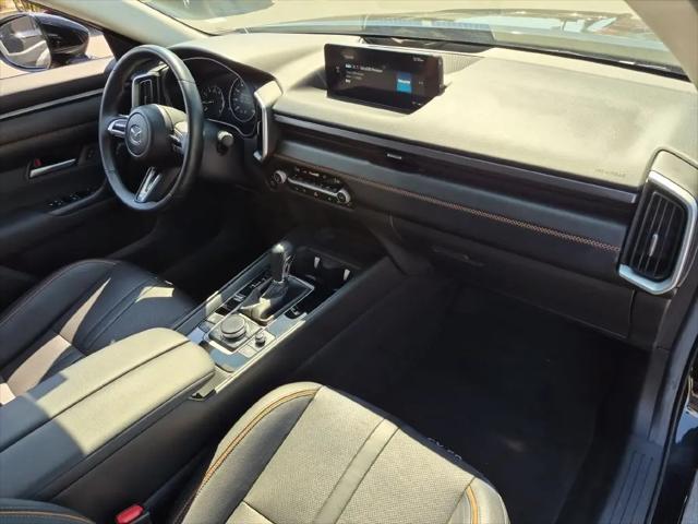 2026 Mazda CX-50 2.5 S Premium
