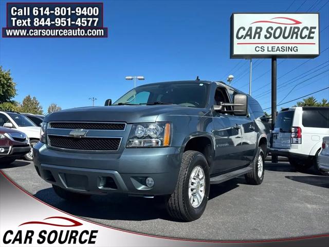 2009 Chevrolet Suburban for sale near Grove City, OH