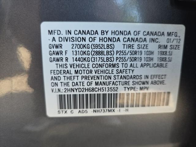 2012 Acura MDX Advance Package