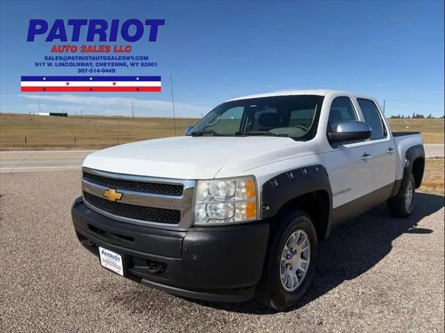 2012 Chevrolet Silverado 1500 Work Truck for sale in Cheyenne, WY