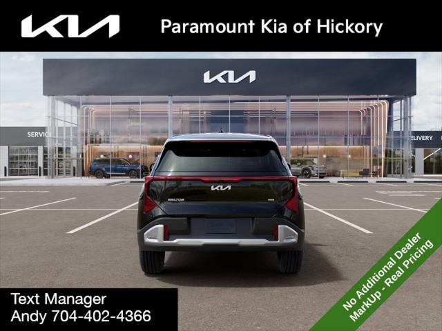 2027 Kia Seltos LX