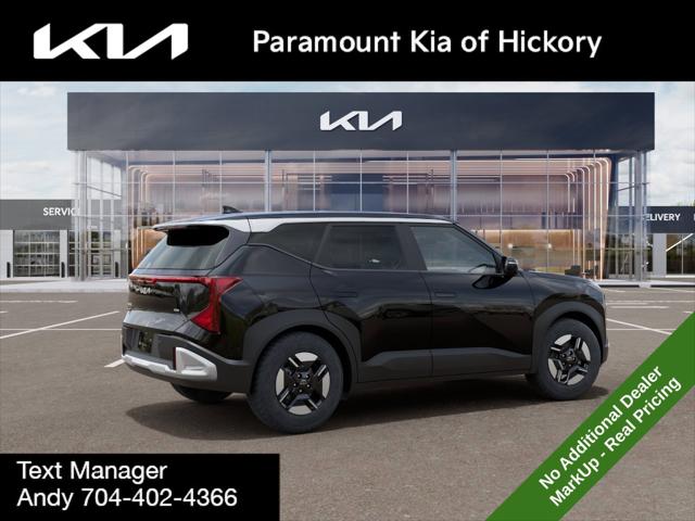 2027 Kia Seltos LX