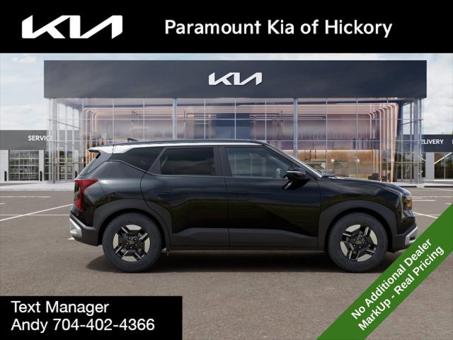 2027 Kia Seltos LX