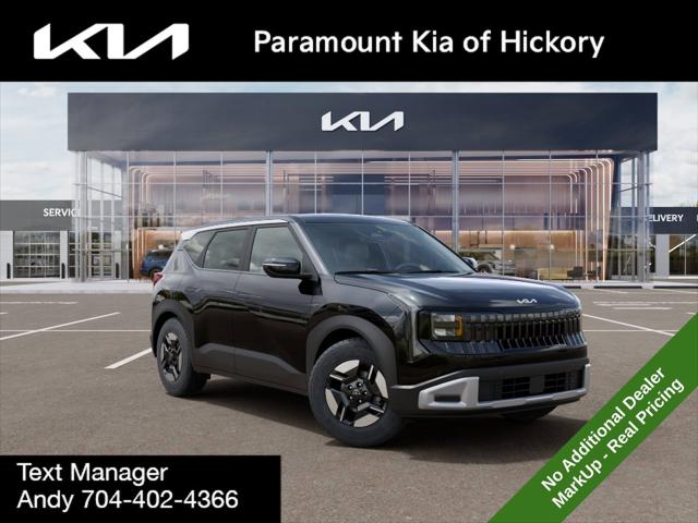 2027 Kia Seltos LX