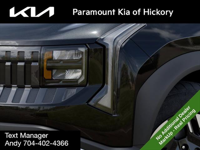 2027 Kia Seltos LX