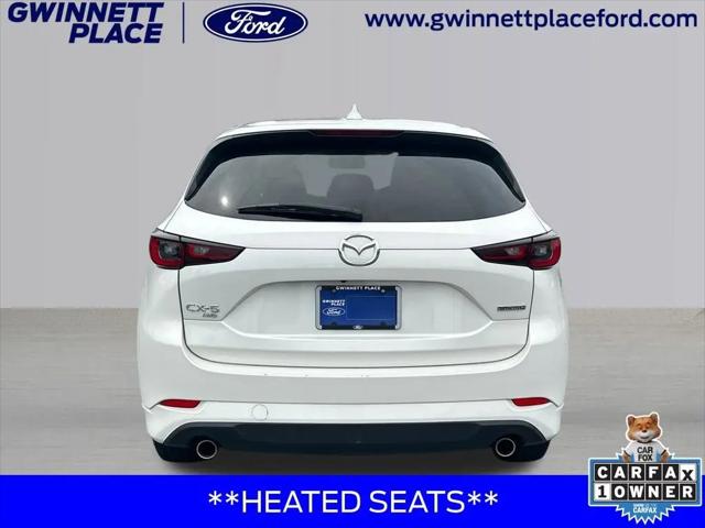 2025 Mazda CX-5 2.5 S Preferred