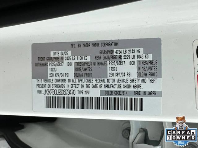 2025 Mazda CX-5 2.5 S Preferred
