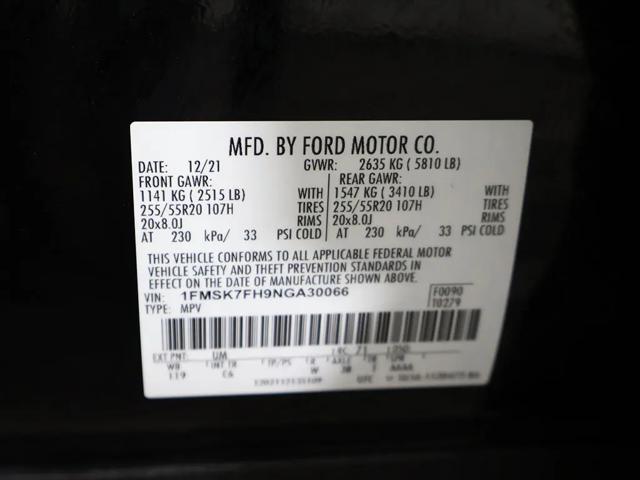 2022 Ford Explorer Limited