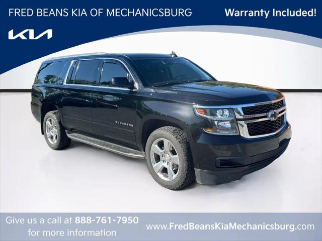 2017 Chevrolet Suburban LT for sale in Mechanicsburg, PA