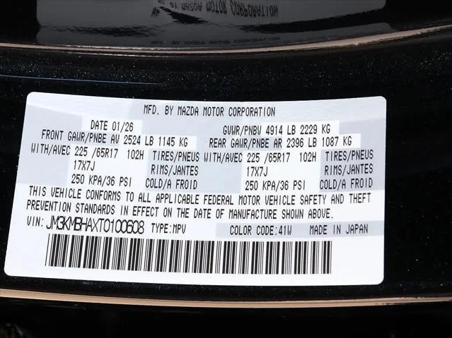 2026 Mazda CX-5 2.5 S Select