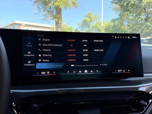 2025 BMW M2 Standard