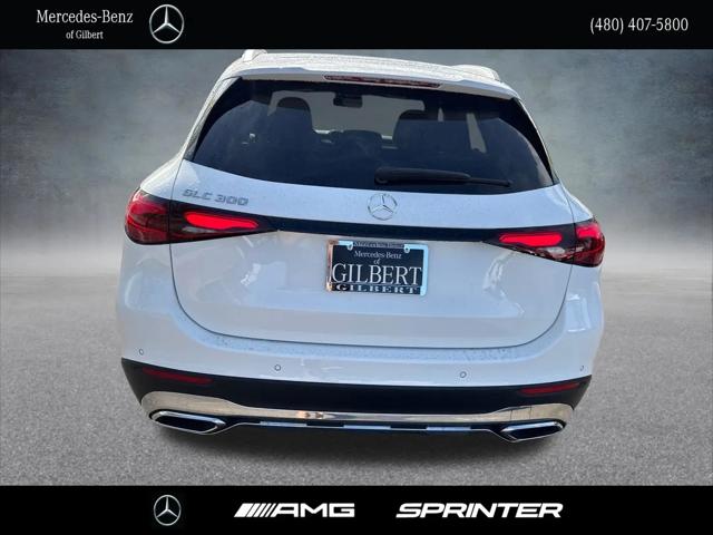 2026 Mercedes-Benz GLC SUV