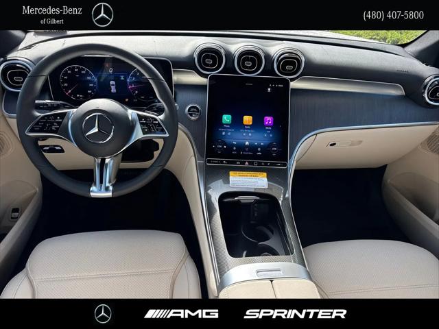 2026 Mercedes-Benz GLC SUV