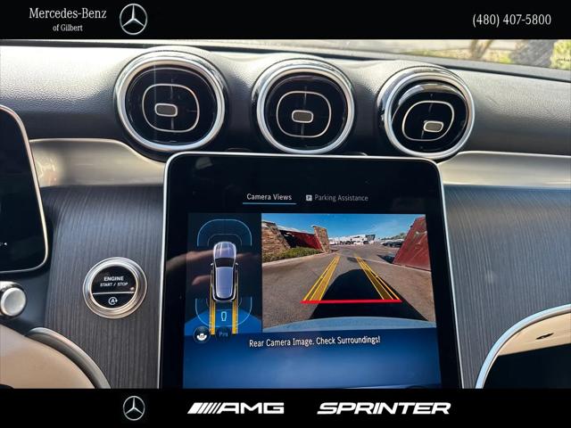 2026 Mercedes-Benz GLC SUV