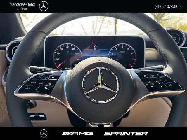 2026 Mercedes-Benz GLC SUV