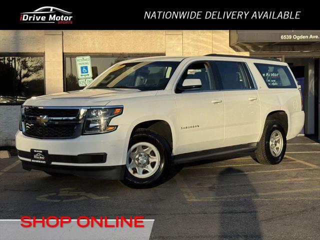 2016 Chevrolet Suburban Commercial Fleet for sale in Berwyn, IL