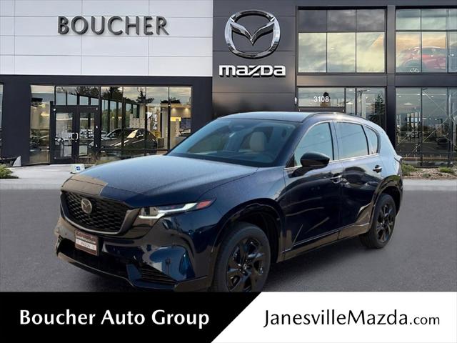 2026 Mazda CX-5 2.5 S Premium Plus for sale in Janesville, WI