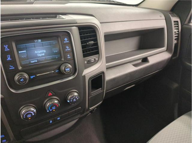 2018 Ram 1500 Express Quad Cab 4x4 64 Box