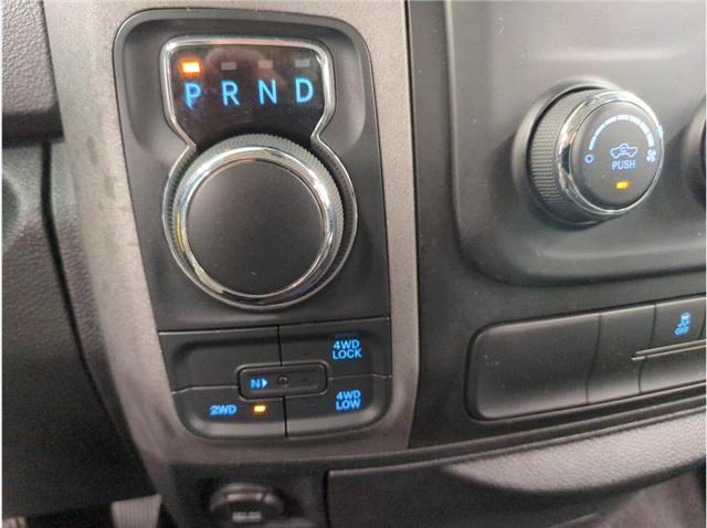 2018 Ram 1500 Express Quad Cab 4x4 64 Box