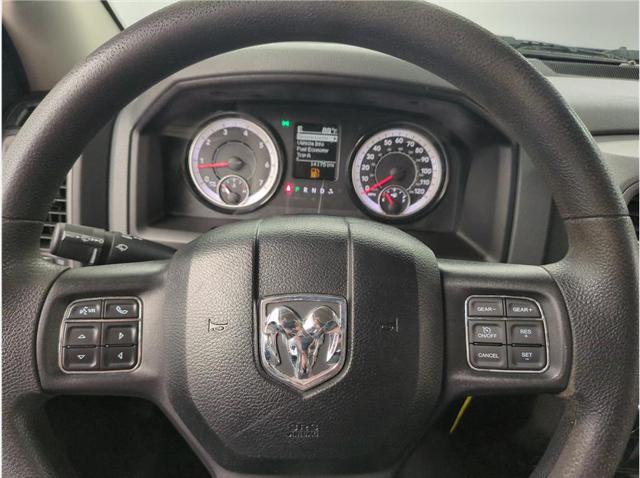 2018 Ram 1500 Express Quad Cab 4x4 64 Box