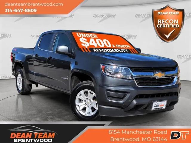 2016 Chevrolet Colorado LT for sale in Brentwood, MO