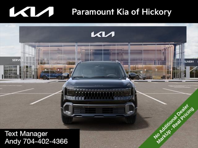 2027 Kia Seltos X-Line S