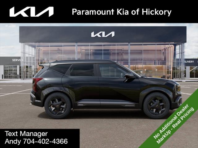 2027 Kia Seltos X-Line S