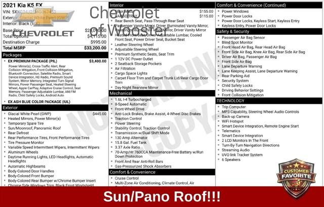 2021 Kia K5 EX for sale near Wooster, OH