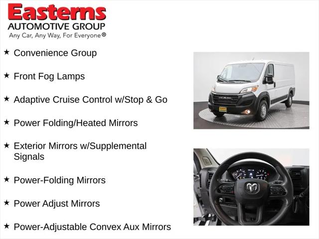 2025 Ram ProMaster 2500 Cargo Van Tradesman Low Roof 136 WB w/Pass Seat