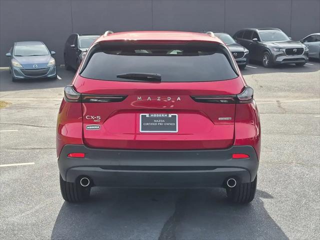 2026 Mazda CX-5 2.5 S Preferred