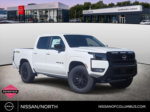 2027 Nissan Frontier SV for sale near Columbus, OH