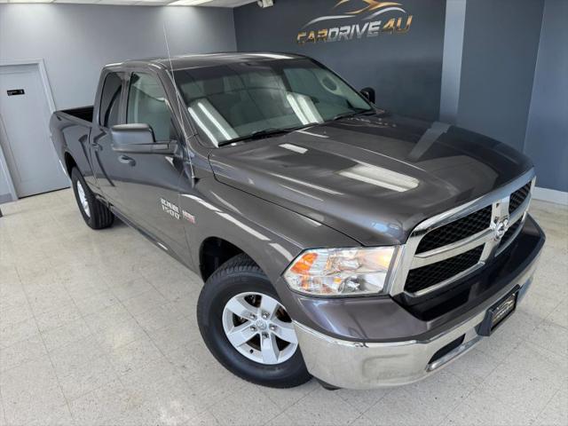 2017 Ram 1500 ST