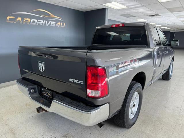 2017 Ram 1500 ST